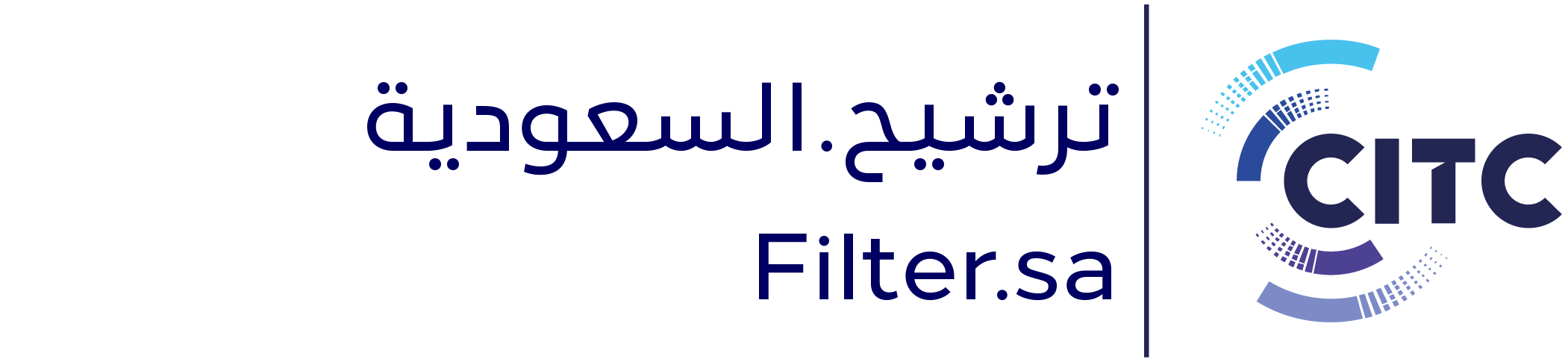 الترشيح.السعودية - filter.sa