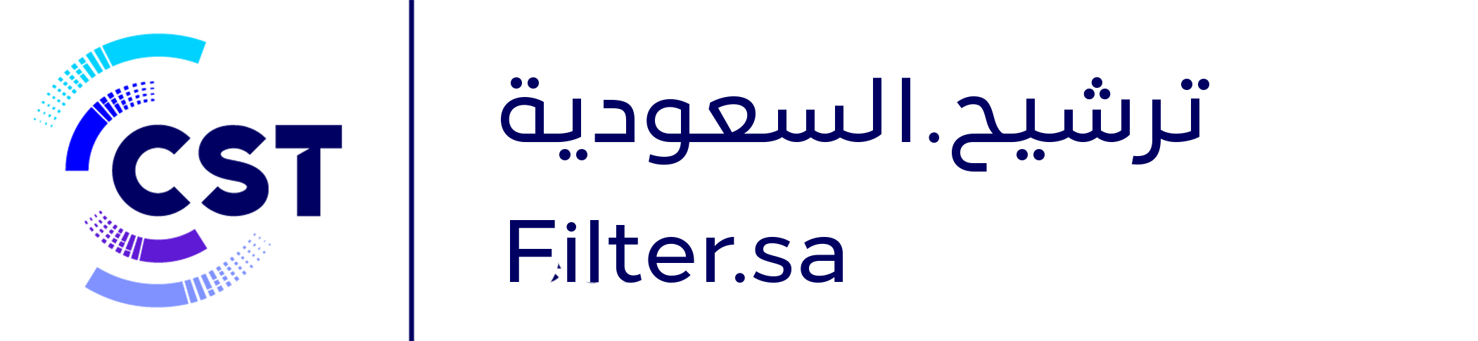filter.sa | الترشيح.السعودية